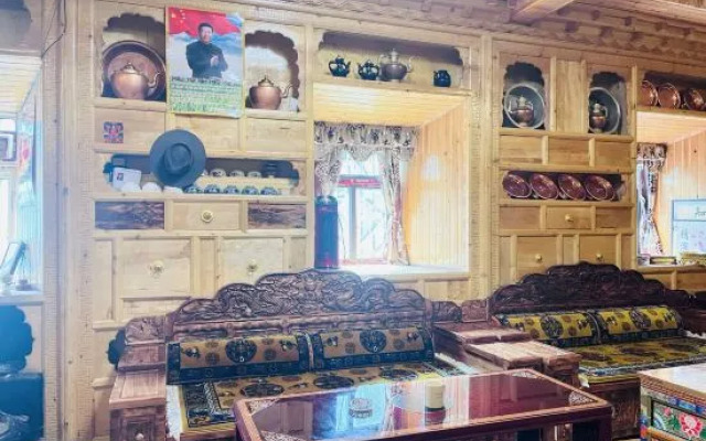 Rockland Meisu Hotel (Daocheng Yading Scenic Area Visitor Center)