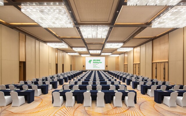 Holiday Inn Zhengzhou High Tech Zone by IHG