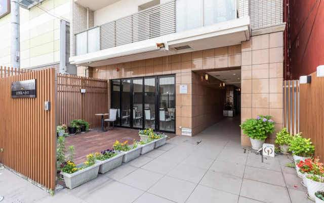 Hotel Excellence Kyoto Station Hachijo