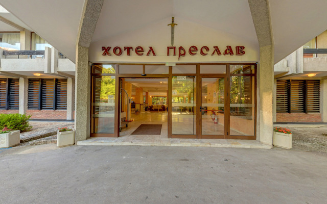 Preslav Hotel - All inclusive