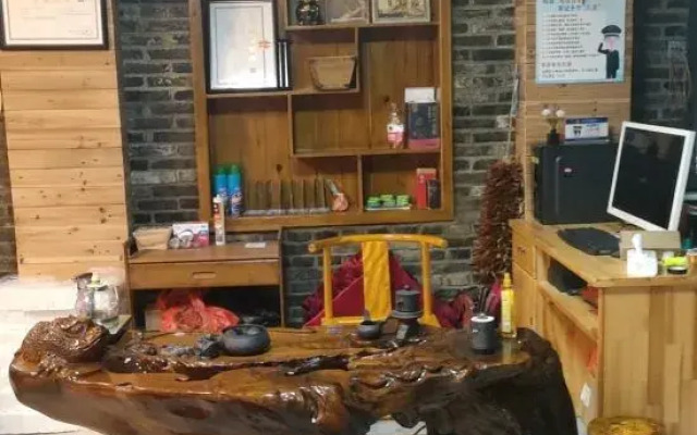 Chongzhou No.37 B&B