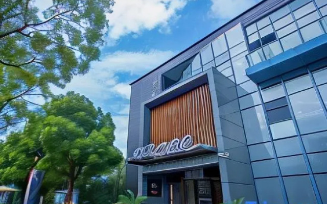 Atour Hotel Suzhou Wangting