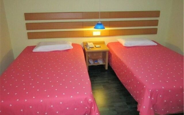 Home Inn Sanya Wenming Road Branch