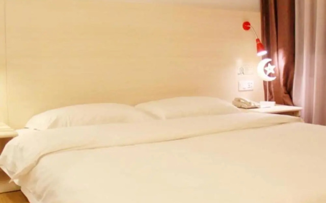 Wenxin Hotel Chigang