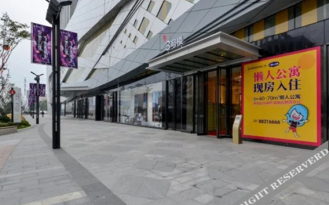 Yicheng Apartment Hotel (Taizhou Wanda Plaza)