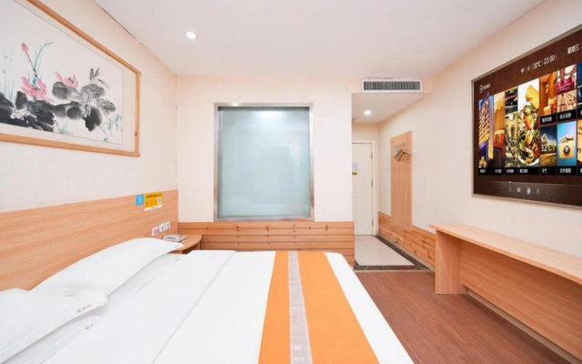 Wutongshu Jingpin Hotel – Guest Rooms – Qingdao
