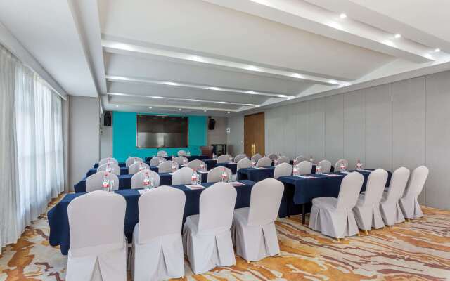 Ramada by Wyndham Wuhan Qingshan