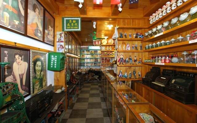 Taiwan Old Time Homestay B&B