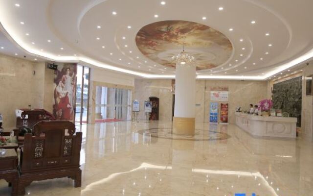 Yeste Yestour Hotel (Jieyang Qishan Forest Park)