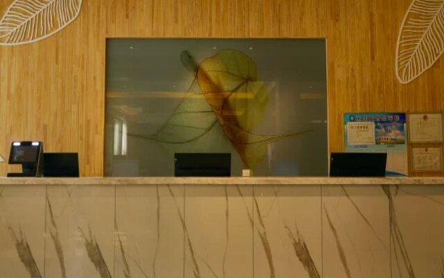 GreenTree Inn Express Linqu County Pianyi Road Jiufulai