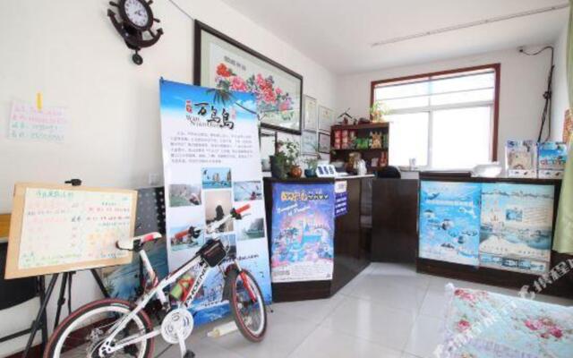 Penglai Dengzhou Yiting Farmstay