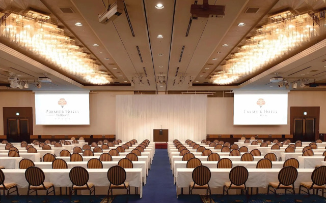 Premier Hotel Tsubaki Sapporo
