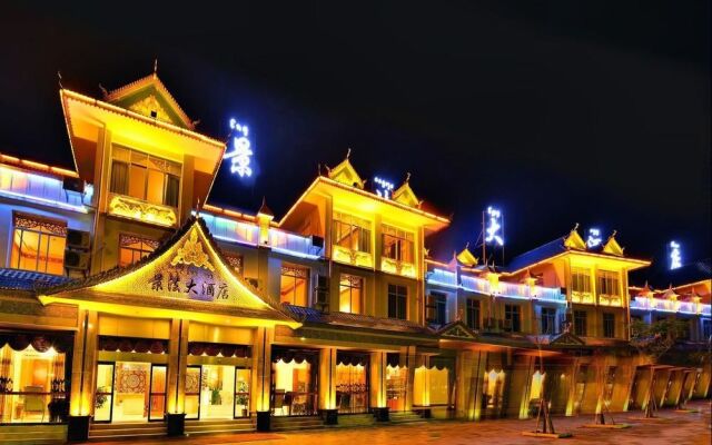 Jingfa Hotel