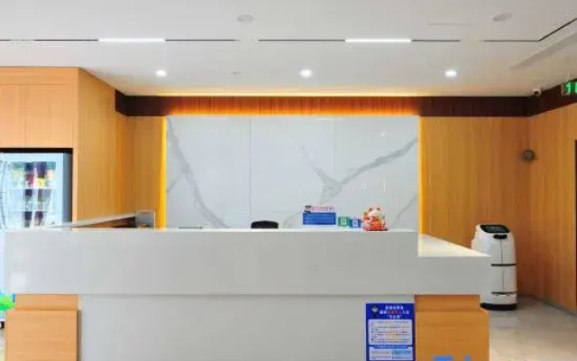 Yutian Tonghui Hotel