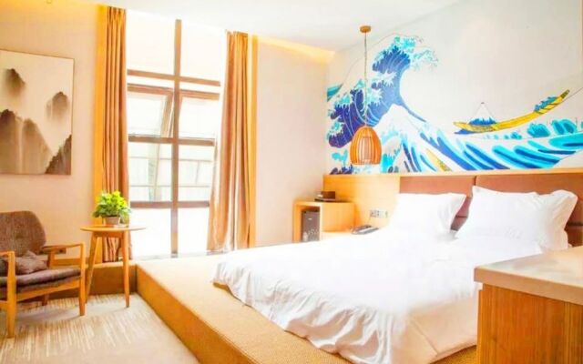 Wuhan Poyer Boutique Hotel