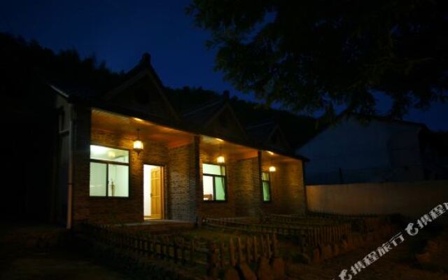 Qinglin Xianting Farmstay