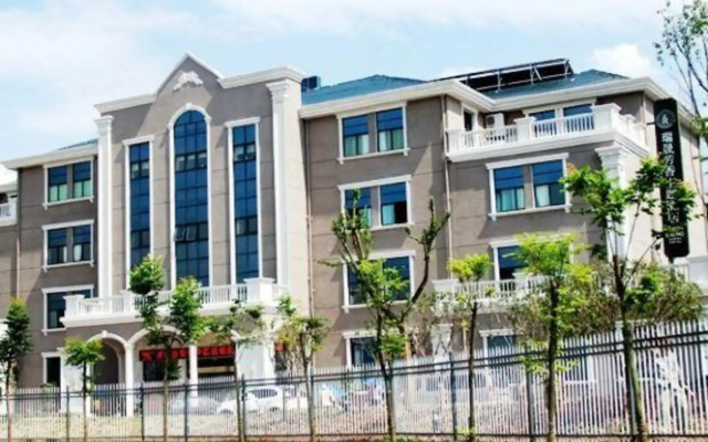 Ruisheng Aroma Hotel
