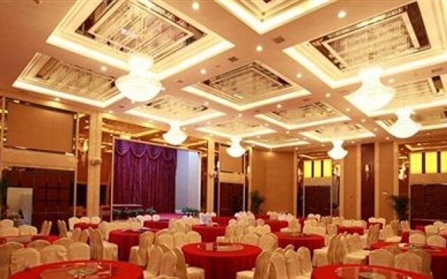Kunming International Conference and Exhibition Center Hotel