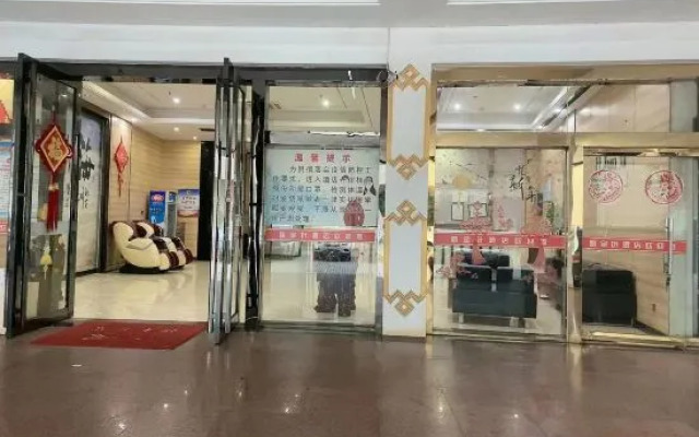 New Golden Leaf Boutique Hotel