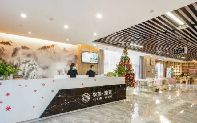 Huamei Elegant Hotel (Huashan Scenic Area Tourist Center)