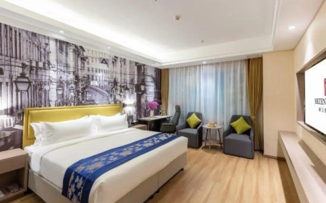 Jinming Rezen Select Hotel (Qinhuangdao)