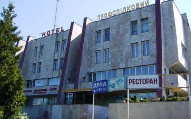 Hotel Profspilkovyi