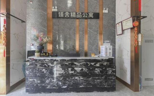 Zhenshe Boutique Hotel Apartment