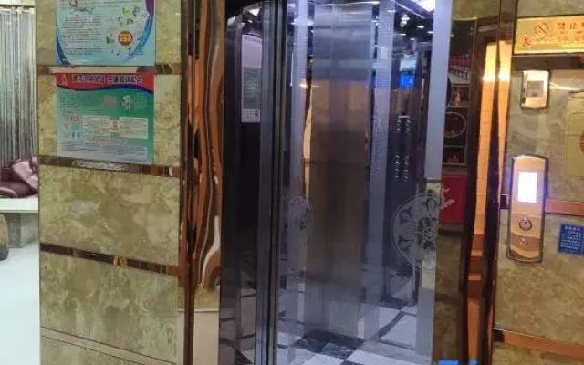 Mongkok Business Hotels