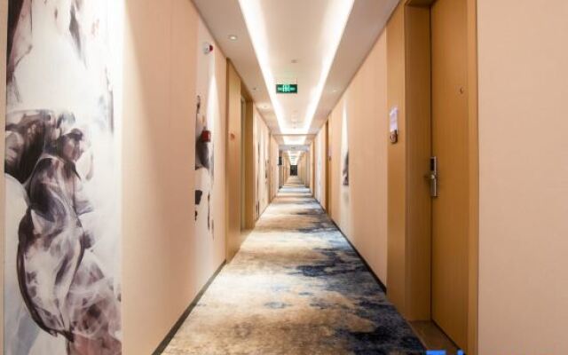 Shanshui Trends Hotel (Guangzhou Shitan Zengcheng High-speed Railway Station)