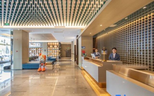 Atour Hotel (Lanhu Road, Jincheng Development Zone)