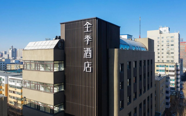 JI Hotel Shenyang Consulate Branch