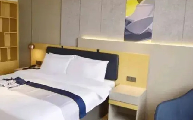Homeinn Selected Hotel (Longkou Huang County Avenue Zhenhua Commercial Building)