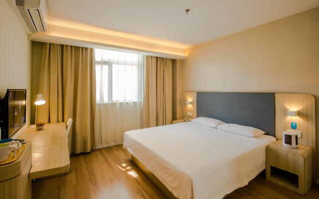 Hanting Hotel Neijiang Xilin Avenue