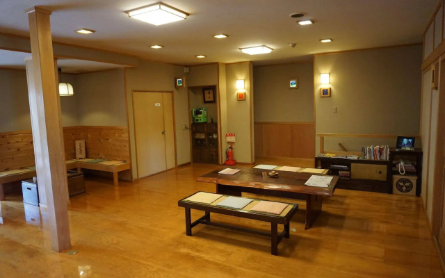 Yoshinoso Yukawaya