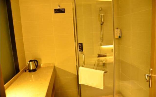 City Comfort Inn Wenchang Satellite Launch Center