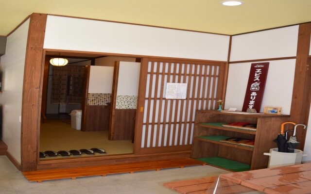 Kikusuisou