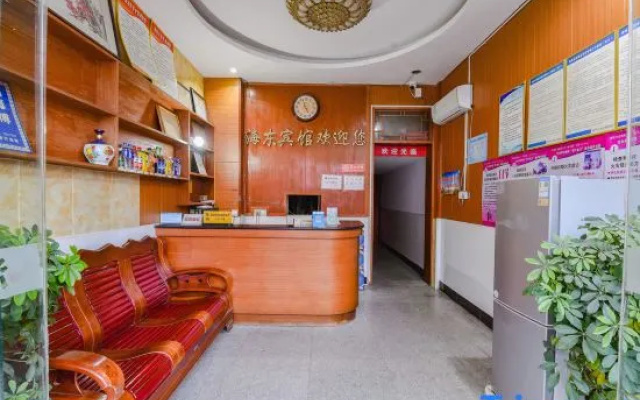 Haidong Hotel