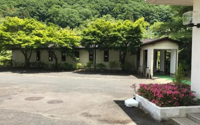 Kajikaen
