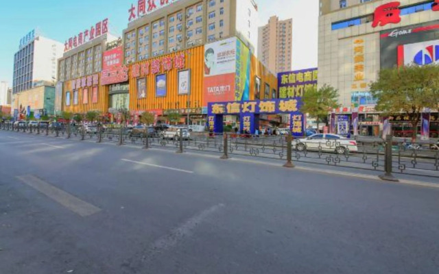 Datong BLD Hotel