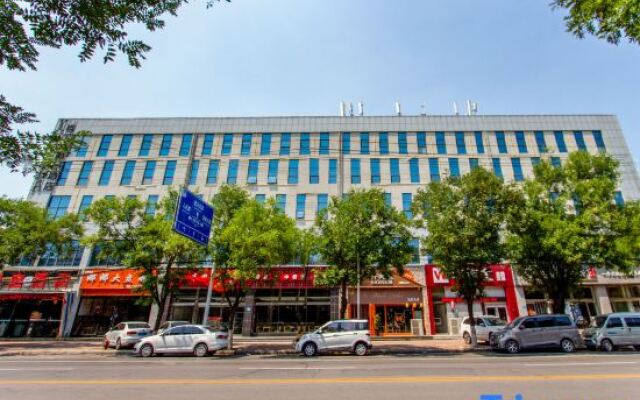 Yumeida Boutique Hotel Xinxiang Changheng