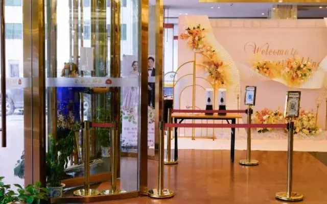 Southern City Hotel