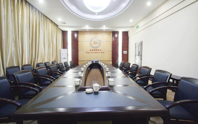 Jingxi International Hotel