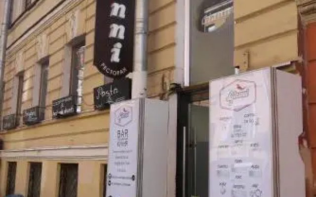 Атмосфера на Спасском 11 — фото