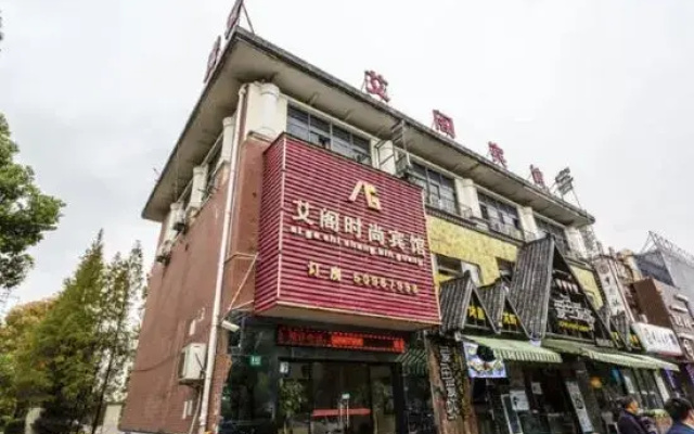 Shanghai Aige Fashion Hotel