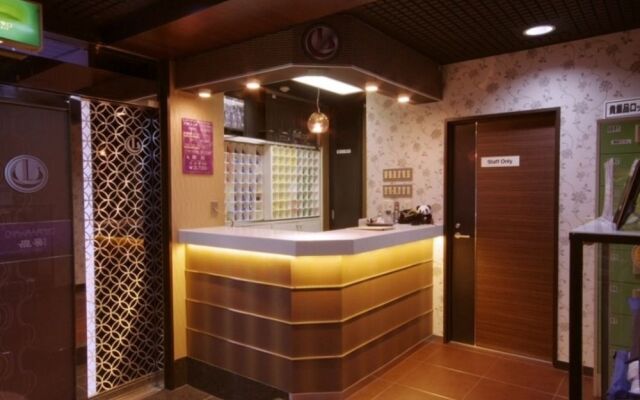 Capsule Land Yushima