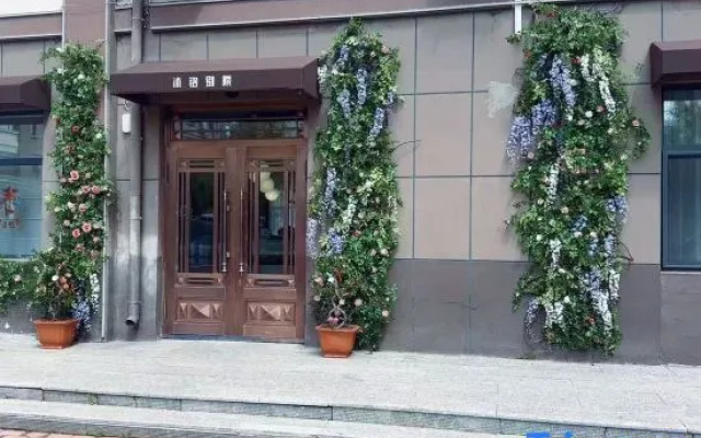 Muming Private Residence Hotel (Xiao Hong Memorial House Branch) – Exterior – Harbin