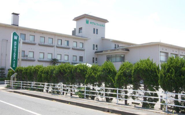 Hotel Wellness Houkiji