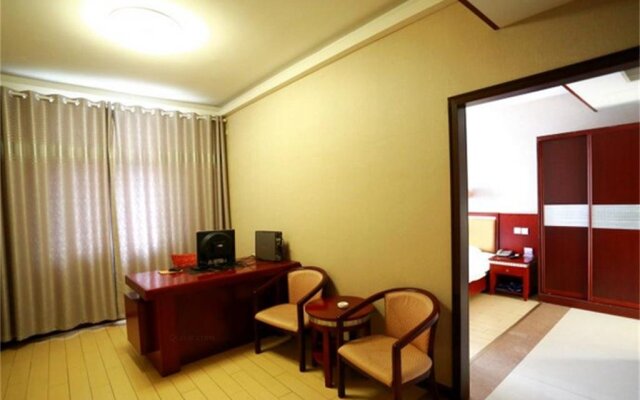 Heping Holiday Business Hotel