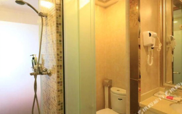 Foshan Free Hotel