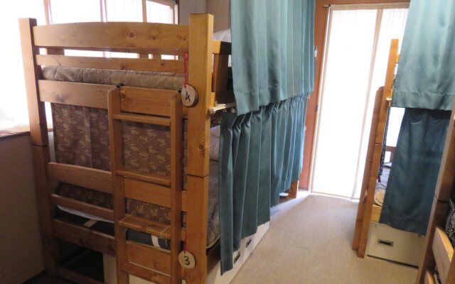 Guest House Nakaima